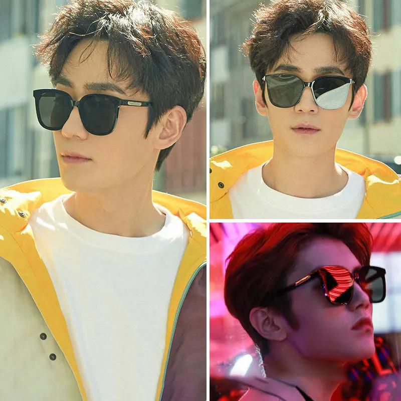 New Obvious Same Style Sun Shading and Shading Sunglasses Fashion Trend Sunglasses Large Frame Box Popular Glasses Jewelry