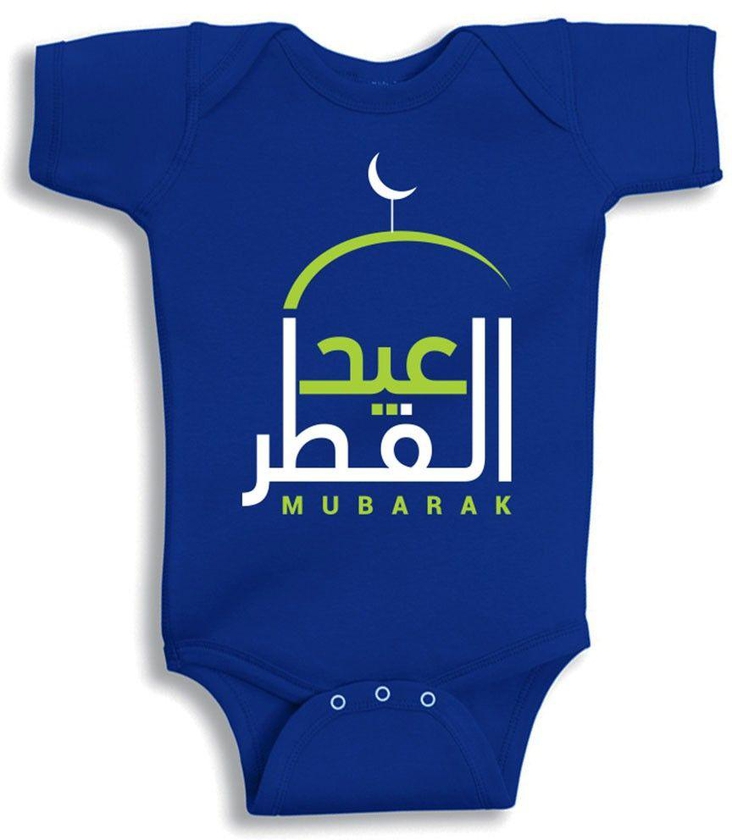 Twinkle Hands Ramadan Mubarak Baby Onesie- Babystore.ae