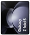 Samsung سامسونج جالاكسي Z فولد 5 5 جي، 12 جيجابايت رام، 512 جيجابايت - أسود فانتوم