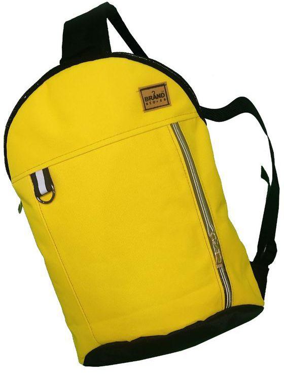 Brand Stores Sport Sling Bag - Yellow & Black
