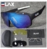 New Fashion Cycling Glasses 4 kinds of Lens Set Fully Coated Outdoor Sports Goggles Models:EC46 19*19*19cm