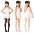 Carina Crystal Tight For Girls - 3 PCS - Multi Color