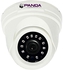 Panda Security 6 Camera Outdoor Verifocal 2.0 MP HD + 7 Camera Indoor 1 MP + XVR 16 Channels