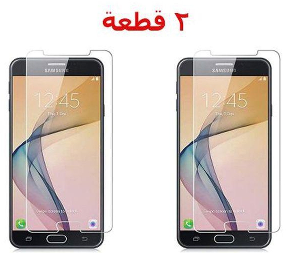 Tempered Glass Screen Protector For Samsung Galaxy J7 Prime