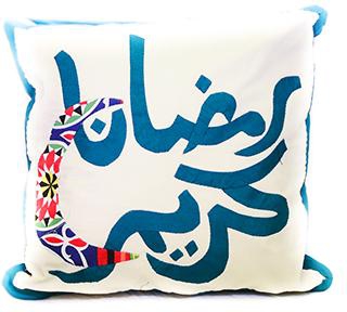 Ramadan Kareem Green Cushion