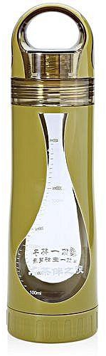 FSGS Yellow Cargen TB002 500ML Portable PC Double Layer Travel Tea Water Bottle Kettle 16026
