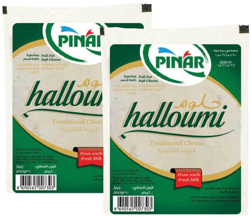 Pinar Hallomi Cheese 200g Pack of 2