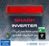 Sharp AY-XP18YHER Cool/Heat Inverter Split Air Conditioner