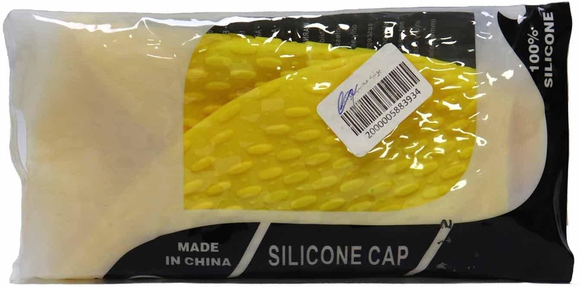 Luxe Grainy Silicon Swimming Cap