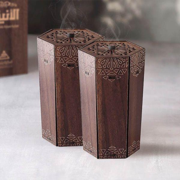 Alaneeqa Set incense burner