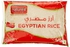 ارز مصري من نيتشرز تشويس - 2 كجم (ابيض)