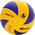 Mikasa MVA 310 Coloured Volleyball