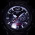 ساعة كاسيو جي شوك للرجال GPW-1000FC-1ADR