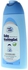 Cool And Cool Baby Washing Gel Blue 250ml