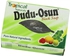 صابون Dudu Osun  لتبييض الوجة والجسم وازالة حب الشباب