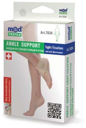 Med Textile Ankle Support Light Fixation