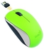 Genius NX-7000 BlueEye 1200 DPI Mouse Green