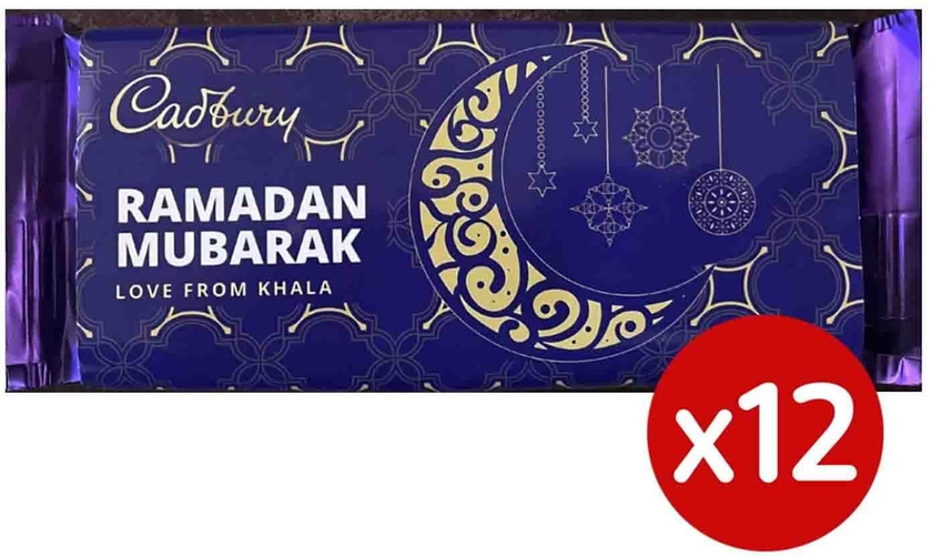 Cadbury Dairy Milk Chocolate Ramadan Bar - 90 Gram - 12 Counts