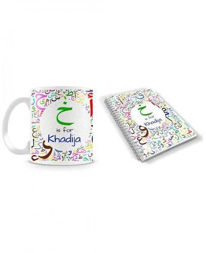 Creative Albums KH80 Khaa is for Khadija Mug + Diary 10X15 - 80 Pages