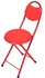 كرسي صلاة بلون احمر من جوهر، بلاستيك معدن