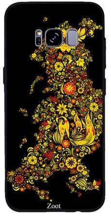 Thermoplastic Polyurethane Protective Case Cover For Samsung Galaxy S8 Yellow Flowers