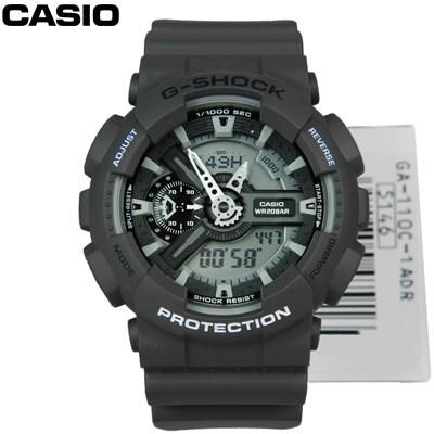 Casio G-Shock Analog Chronograph Digital Mens Watch Ga-110-1Adr