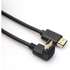 Generic 5M High Quality270°HDMI Cable Male To Male HDMI Cable 1.4 Version 1080p For HDTV With High Quality