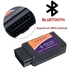 Elm327 V2.1 Bluetooth Interface OBDII OBD2 USB Diagnostic Auto Car Scanner Scan