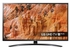 LG UHD TV 65 Inch 4K Display 4K HDR Smart LED TV W/ ThinQ AI