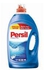 Persil power gel high foam deep clean technology for regular and automatic washing machines top load 4.8 L