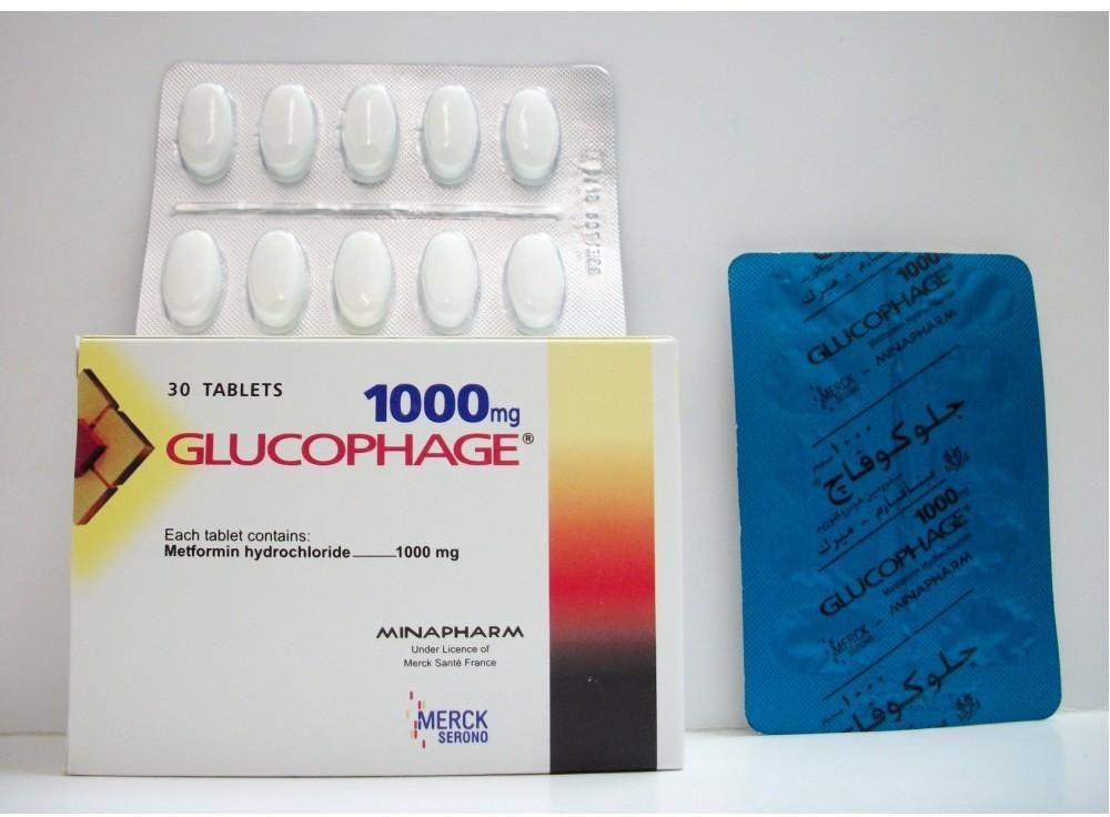 glucophage xr 1000 mg price in lebanon