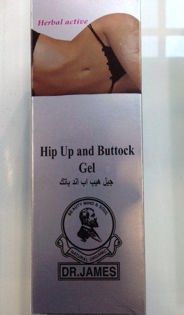 Hip Up and Buttock Gel - 200ml