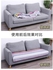 Anti-slip Mattress, Sofa And Carpet - 10 Pcs