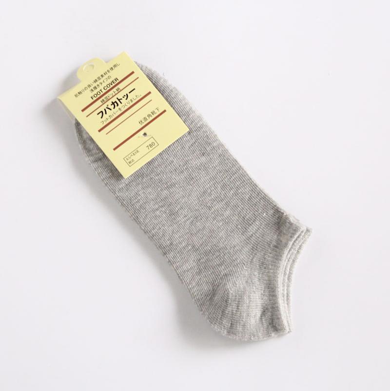 STYLEUP Women Socks Cotton Blends Low Cut Ankle Socks  (10 Colors)