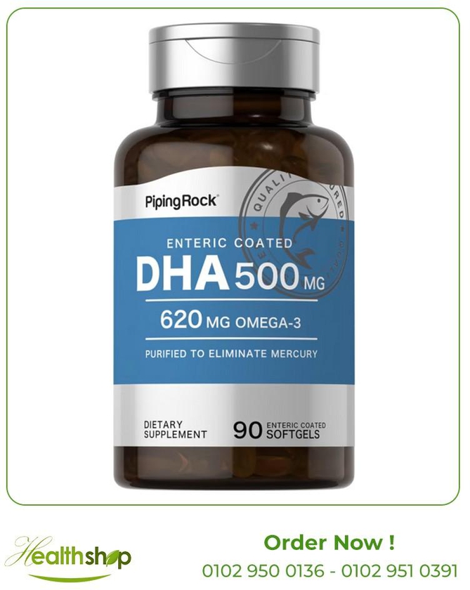 DHA 500 مجم - 90 كبسولة