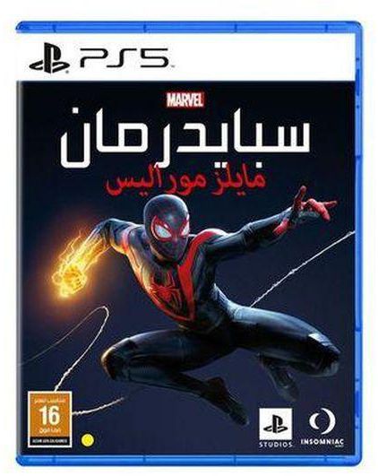 Sony Marvel's Spider-Man: Miles Morales - PS5