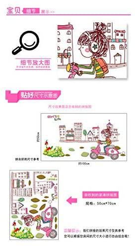 Generic Wall Sticker Removable, Pink, 7122