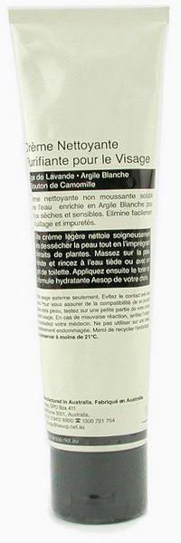 Aesop - Cleansers & Toners Purifying Facial Cream Cleanser (Tube)