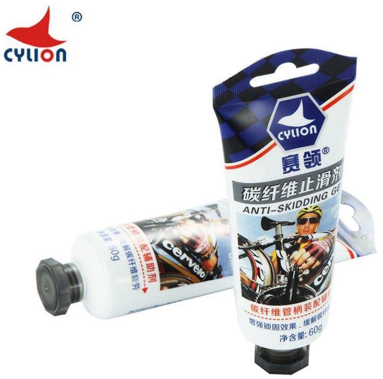 CYLION Carbon Fibre Grease Anti Skid Agent Gel - 60g