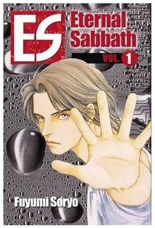 Eternal Sabbath: Volume 1 Paperback English by Fuyumi Soryo