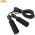 9.1Ft Adjustable Jump Rope Fitness Skipping Rope Soft Foam