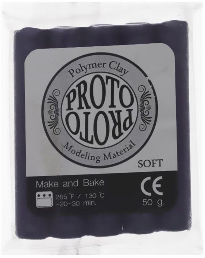 Fimo Polymer Clay 50 g