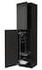METOD خزانة عالية مع أرفف مواد نظافة, أسود/Sinarp بني, ‎60x60x240 سم‏ - IKEA