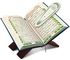 Digital Quran Reading Pen - 4 GB