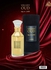 Velvet Oud Eau De Parfum 100ml By Lattafa Perfume Spray 100ml 100ML