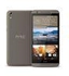 HTC ONE E9s 16GB LTE Smartphone Meteor Grey 16GB