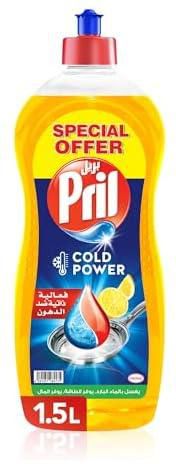 Pril Dishwashing Liquid -LEMON COLD POWER 1.5L
