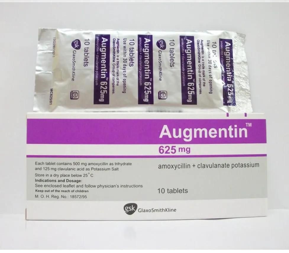 Augmentin | Antibiotic | 625 mg | 10Tab