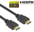 HDMI To HDMI Cable High Speed For Computer, Laptop, Tablet And TV