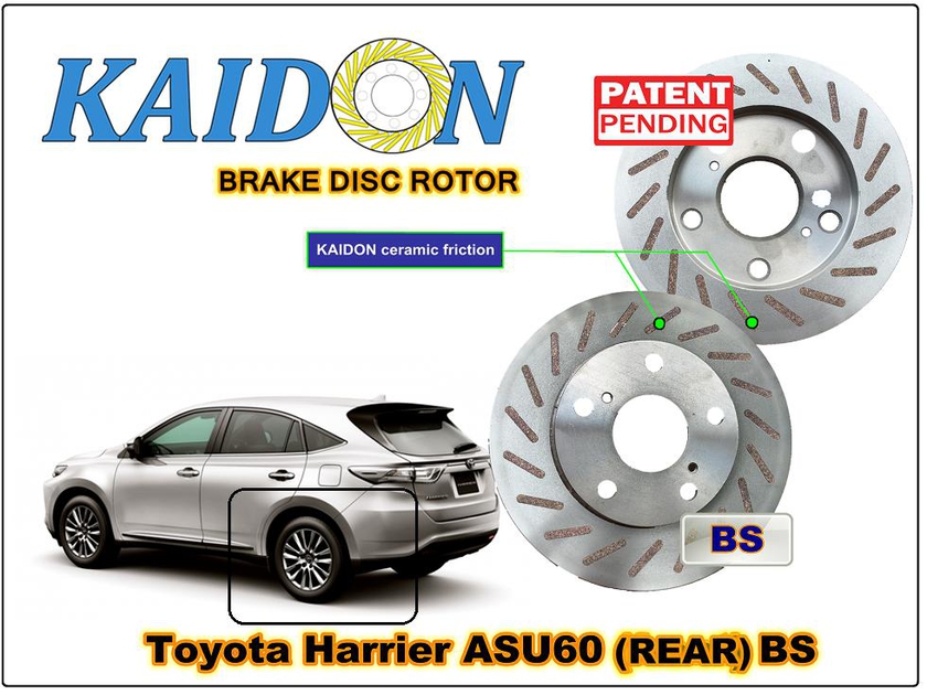 Kaidon-brake Toyota Harrier ASU60 Disc Brake Rotor (REAR) type "BS" spec